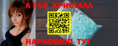 МДМА Камышлов
