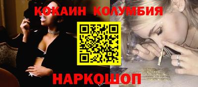 а пвп мука Кандалакша