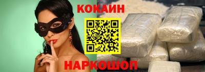 а пвп мука Кандалакша