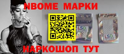 а пвп мука Кандалакша