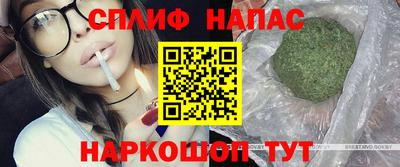 МДМА Камышлов