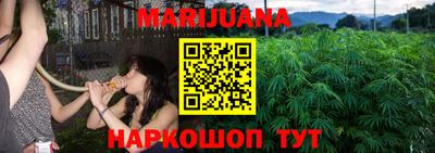 а пвп мука Кандалакша