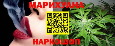 спайс Канаш