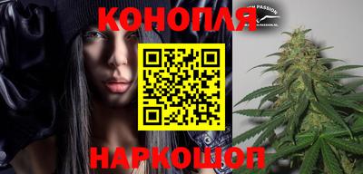 МДМА Камышлов