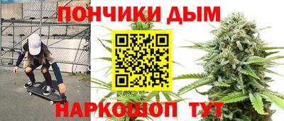 МДМА Камышлов