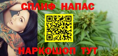 МДМА Камышлов