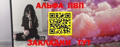 спайс Канаш