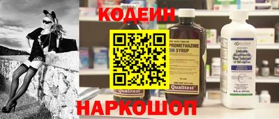 а пвп мука Кандалакша