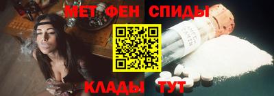 а пвп мука Кандалакша