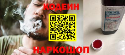 а пвп мука Кандалакша