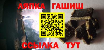 спайс Канаш
