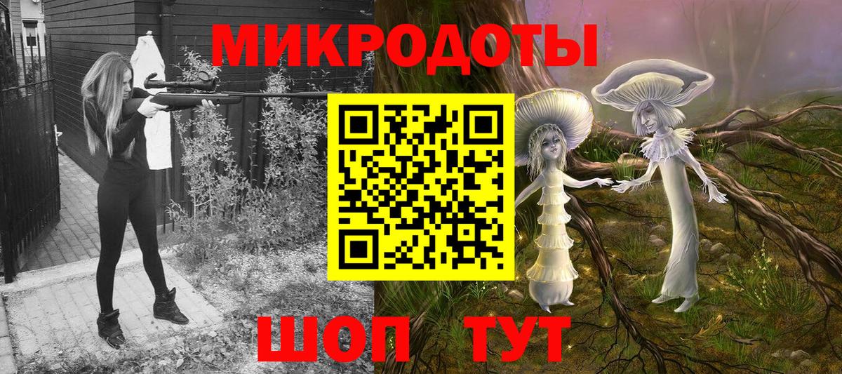 Псилоцибиновые грибы GOLDEN TEACHER  Вход с VPN  наркотики  Ленинск-Кузнецкий  Галлюциногенные грибы Cubensis 